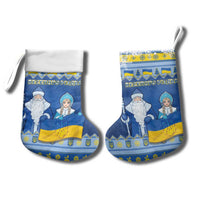Ukraine Christmas Stocking Ded Moroz And Snegurochka - Wonder Print Shop