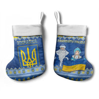 Ukraine Christmas Stocking Ded Moroz And Snegurochka - Wonder Print Shop