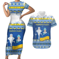 Ukraine Christmas Couples Matching Short Sleeve Bodycon Dress and Hawaiian Shirt Ded Moroz And Snegurochka - Wonder Print Shop