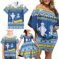 Ukraine Christmas Family Matching Off Shoulder Short Dress and Hawaiian Shirt Ded Moroz And Snegurochka - Wonder Print Shop