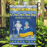 Ukraine Christmas Garden Flag Ded Moroz And Snegurochka - Wonder Print Shop
