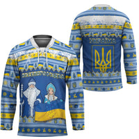 Ukraine Christmas Hockey Jersey Ded Moroz And Snegurochka - Wonder Print Shop