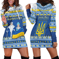 Ukraine Christmas Hoodie Dress Ded Moroz And Snegurochka - Wonder Print Shop