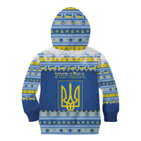 Ukraine Christmas Kid Hoodie Ded Moroz And Snegurochka - Wonder Print Shop