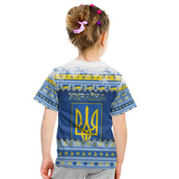 Ukraine Christmas Kid T Shirt Ded Moroz And Snegurochka - Wonder Print Shop