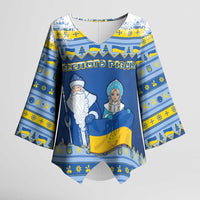Ukraine Christmas Kimono Sleeve Blouse Ded Moroz And Snegurochka - Wonder Print Shop