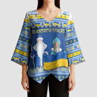 Ukraine Christmas Kimono Sleeve Blouse Ded Moroz And Snegurochka - Wonder Print Shop