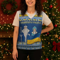 Ukraine Christmas Knitted V-Neck Vest Ded Moroz And Snegurochka - Wonder Print Shop