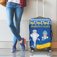 Ukraine Christmas Luggage Cover Ded Moroz And Snegurochka - Wonder Print Shop