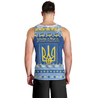 Ukraine Christmas Men Tank Top Ded Moroz And Snegurochka - Wonder Print Shop