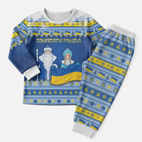Ukraine Christmas Pajama Set Ded Moroz And Snegurochka - Wonder Print Shop