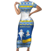 Ukraine Christmas Short Sleeve Bodycon Dress Ded Moroz And Snegurochka - Wonder Print Shop