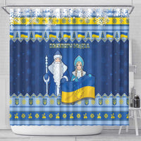 Ukraine Christmas Shower Curtain Ded Moroz And Snegurochka - Wonder Print Shop