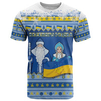 Ukraine Christmas T Shirt Ded Moroz And Snegurochka - Wonder Print Shop