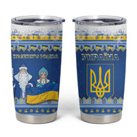 Ukraine Christmas Tumbler Cup Ded Moroz And Snegurochka - Wonder Print Shop