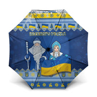 Ukraine Christmas Umbrella Ded Moroz And Snegurochka - Wonder Print Shop