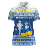 Ukraine Christmas Women Polo Shirt Ded Moroz And Snegurochka - Wonder Print Shop