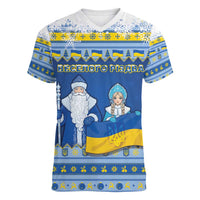 Ukraine Christmas Women V-Neck T-Shirt Ded Moroz And Snegurochka - Wonder Print Shop