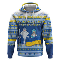 Ukraine Christmas Zip Hoodie Ded Moroz And Snegurochka - Wonder Print Shop
