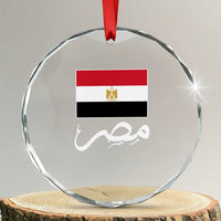 Egyptian Flag Misr Arabic Calligraphy Crystal Glass Ornament Patriotic Egypt Heritage Pride