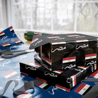 Egyptian Flag Misr Arabic Calligraphy Wrapping Paper Roll Patriotic Egypt Heritage Pride