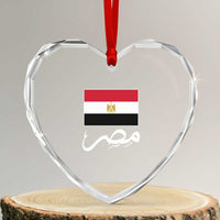Egyptian Flag Misr Arabic Calligraphy Heart Crystal Glass Ornament Patriotic Egypt Heritage Pride