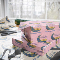Eid Mubarak Crescent Moon Mosque Wrapping Paper Roll Arabic Calligraphy Islamic Celebration Gift