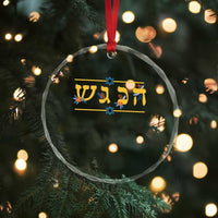 Floral Dreidel Hebrew Hanukkah Crystal Glass Ornament Festival Of Lights Gift TS12