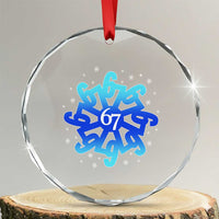 Funny 67 Christmas Snowflake Crystal Glass Ornament Six Seven Meme Xmas - Wonder Print Shop