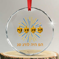 Hanukkah Dreidel Hebrew Quote Crystal Glass Ornament Nes Gadol Haya Po Jewish Gift TS12