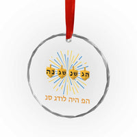 Hanukkah Dreidel Hebrew Quote Crystal Glass Ornament Nes Gadol Haya Po Jewish Gift TS12