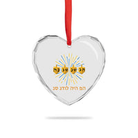 Hanukkah Dreidel Hebrew Quote Heart Crystal Glass Ornament Nes Gadol Haya Po Jewish Gift - Wonder Print Shop