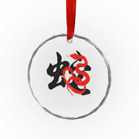 Happy Chinese New Year 2025 Crystal Glass Ornament Calligraphy Year Of The Snake TS11