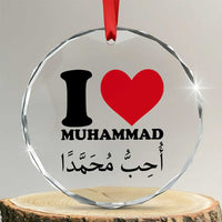 I Love Muhammad Crystal Glass Ornament Musliam Identity Islamic Peace and Pride TS02