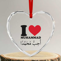 I Love Muhammad Heart Crystal Glass Ornament Musliam Identity Islamic Peace and Pride - Wonder Print Shop