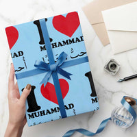 I Love Muhammad Wrapping Paper Roll Musliam Identity Islamic Peace and Pride - Wonder Print Shop
