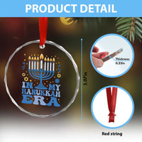 In My Hanukkah Era Crystal Glass Ornament Festival Of Lights Gift TS12