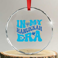 In My Hanukkah Era Crystal Glass Ornament Jewish Holiday Celebration Gift TS12