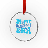 In My Hanukkah Era Crystal Glass Ornament Jewish Holiday Celebration Gift TS12