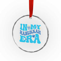 In My Hanukkah Era Crystal Glass Ornament Jewish Holiday Celebration Gift - Wonder Print Shop