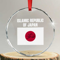 Islamic Republic of Japan Arabic Calligraphy Flag Crystal Glass Ornament Allahu Akbar Presidential Gaffe Satirical