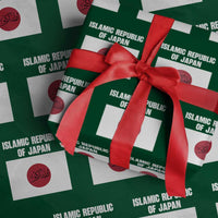 Islamic Republic of Japan Arabic Calligraphy Flag Wrapping Paper Roll Allahu Akbar Presidential Gaffe Satirical