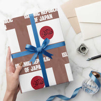 Islamic Republic of Japan Arabic Calligraphy Flag Wrapping Paper Roll Allahu Akbar Presidential Gaffe Satirical