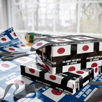 Islamic Republic of Japan Arabic Calligraphy Flag Wrapping Paper Roll Allahu Akbar Presidential Gaffe Satirical
