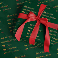 Jamaican National Dish Wrapping Paper Roll Ackee Saltfish Yardie Jamaican Culture Pride Apparel - Wonder Print Shop