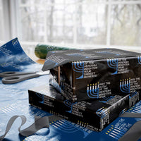 Jewish Faith and Pray Wrapping Paper Roll May The Glow Of The Menorah Brighten Your Darkest Moments - Wonder Print Shop