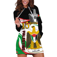 Personalised Palestine Independence Day Hoodie Dress Palestinian Coat Of Arms Special Version - Wonder Print Shop