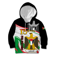 Personalised Palestine Independence Day Kid Hoodie Palestinian Coat Of Arms Special Version - Wonder Print Shop