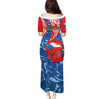 Personalised Czech Republic Independence Day Puletasi Czechia Coat Of Arms Embroidery Motif - Wonder Print Shop