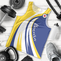 Personalized Boneiru Flag Stylized Men Tank Top